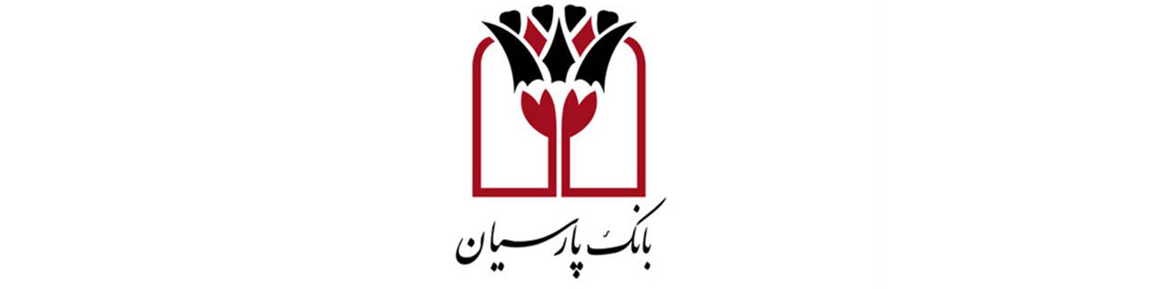 قرارداد همکاری بانک پارسیان و اگزیم بانک کره جنوبی به امضا رسید